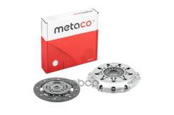  Ford Focus II (2008-2011), Ford Focus II (2005-2008) Metaco . 5500-001 - 5500001 