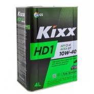 Kixx HD1. 10W-40, �������������, 4��. ����