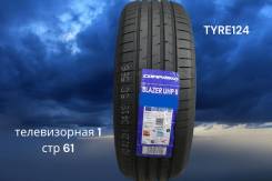 Compasal Blazer UHP II. , 2024 ,  