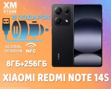 Xiaomi Redmi Note 14S. �����, 256 ��, ������, 3G, 4G LTE, Dual-SIM, NFC ����