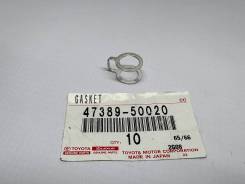 ����� ���������� ������ Toyota 47389-50020 4738950020 4738950020 ����