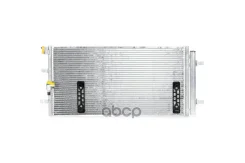 �������� ������������ (���������) Metaco ���. 8012052 8012052 ����
