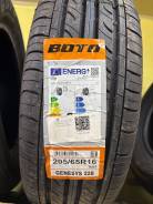 Boto Genesys 228. , 2025 , .  