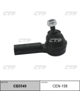 ���������� ������� CTR CE0549 CEN158 CE0549 ����