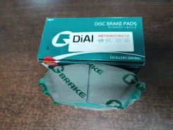 ������� MAZ Mazda 3, 2013- FR GP03163 ����