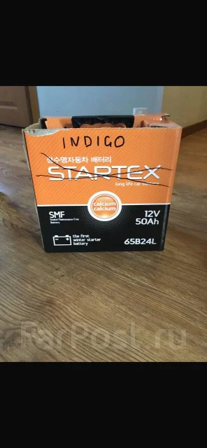 Indigo. 55��.�., B19, 500��., ������, ������������ ����� ����