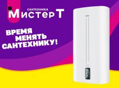 Ballu. 2����. ����