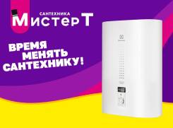 Electrolux. 2����. ����
