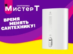 Electrolux. 2����. ����