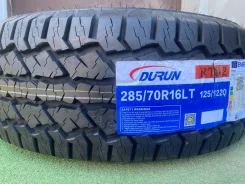 Durun RT02. ����� at, ����� ����