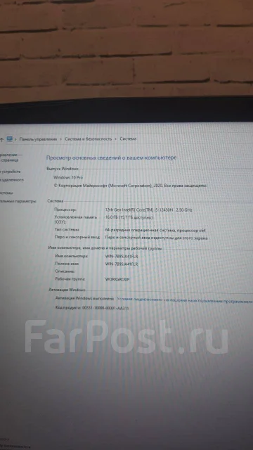 MSI Katana GF76. 17.3", 2����, ��� 16 ��, ���� 500���, WiFi: 1, Bluetooth: 1 ����