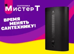 Electrolux. 2����. ����
