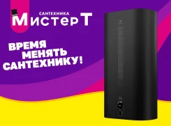Electrolux. 2����. ����