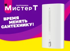 Electrolux. 2����. ����