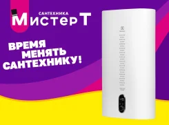 Electrolux. 2����. ����