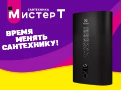Electrolux. 2����. ����