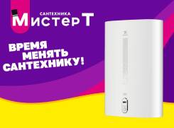 Electrolux. 2����. ����