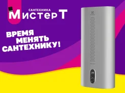 Electrolux. 2����. ����