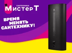 Electrolux. 2����. ����