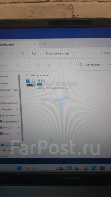 Asus ZenBook 14. 15.6", ��� 8 ��, ���� 512���, WiFi: 1, Bluetooth: 1 ����