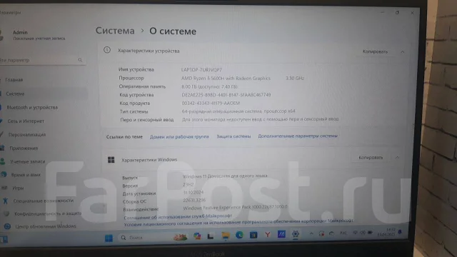 Asus ZenBook 14. 15.6", ��� 8 ��, ���� 512���, WiFi: 1, Bluetooth: 1 ����