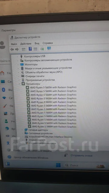 Asus ZenBook 14. 15.6", ��� 8 ��, ���� 512���, WiFi: 1, Bluetooth: 1 ����