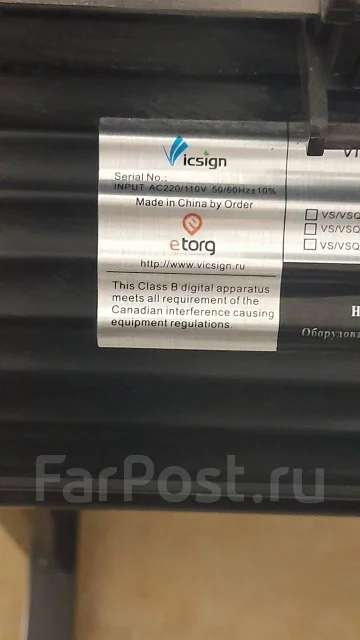 ��������. ����