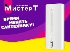 Electrolux. 2����. ����