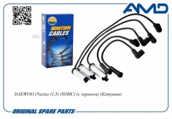 ������� �����������. ��������. Daewoo Nexia 1,5 SOHC AMD Amdcl19 AMDCL19 ����