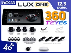Teyes Lux One. ��� ����� �� ������������ ����