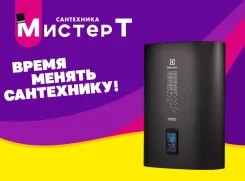 Electrolux. 2����. ����