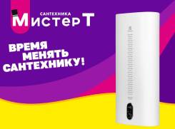 Electrolux. 2����. ����