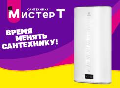 Electrolux. 2����. ����