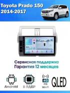 CarHeaven
