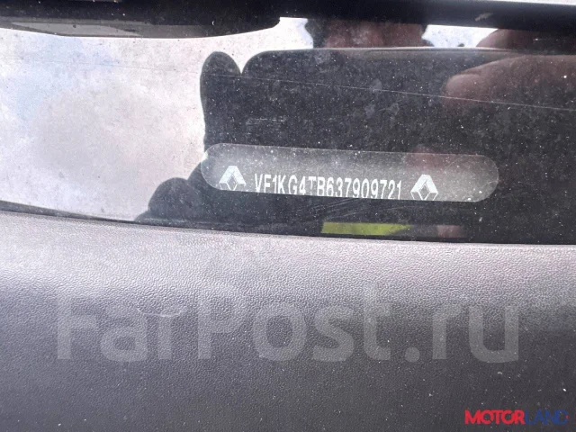 ������� Renault Laguna 2 2001-2007 20411625 8200621305 ����