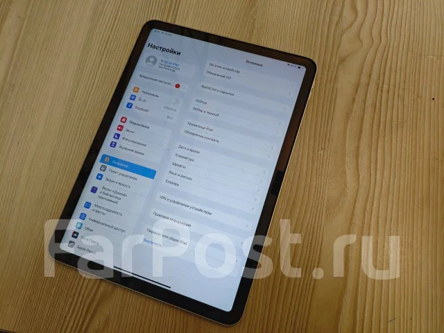 Apple iPad Air. ������ 256 �� ����