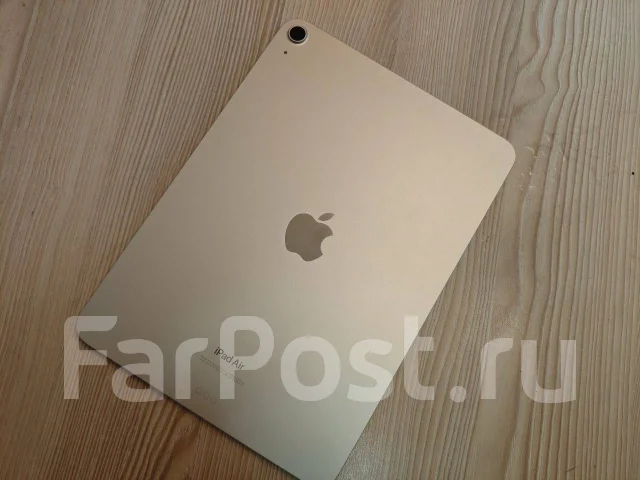 Apple iPad Air. ������ 256 �� ����