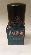   VIC C-420 Mazda C-420 