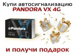 Pandora 