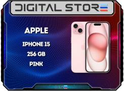 Apple iPhone 15. , 256 , , 3G, 4G LTE, 5G, NFC 