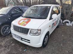 Daihatsu Move.   