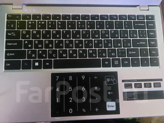 DEXP Aquilon ����