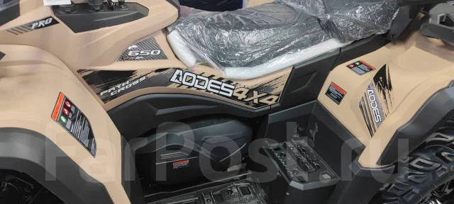 Aodes Pathcross ATV 650 L Pro. ��������, ��, ��� ������� ����
