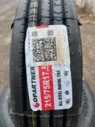 Copartner CP962. �����������, ����� ����