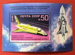 1988 ���� ������ ���� ������������ ������� ����� ���� ����