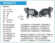 ��������� ���������� Nissan Qashqai II 1.6 dCi 4X4 J11 2013 UTM ARB2827UT ����