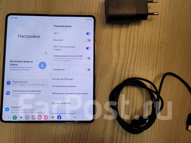 Samsung Galaxy Z Fold5. /, 256 ,  
