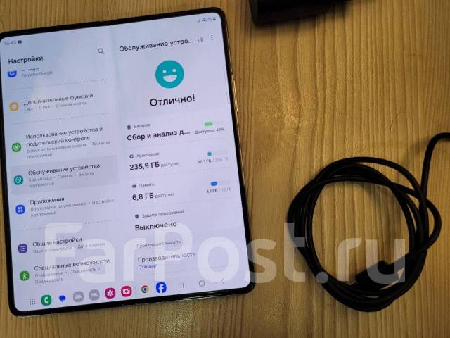 Samsung Galaxy Z Fold5. /, 256 ,  