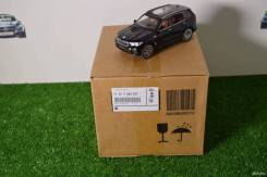    Bmw 11537644811 