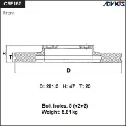 ���� ��������� Advics C6F165B �������� ADS C6F165B ����